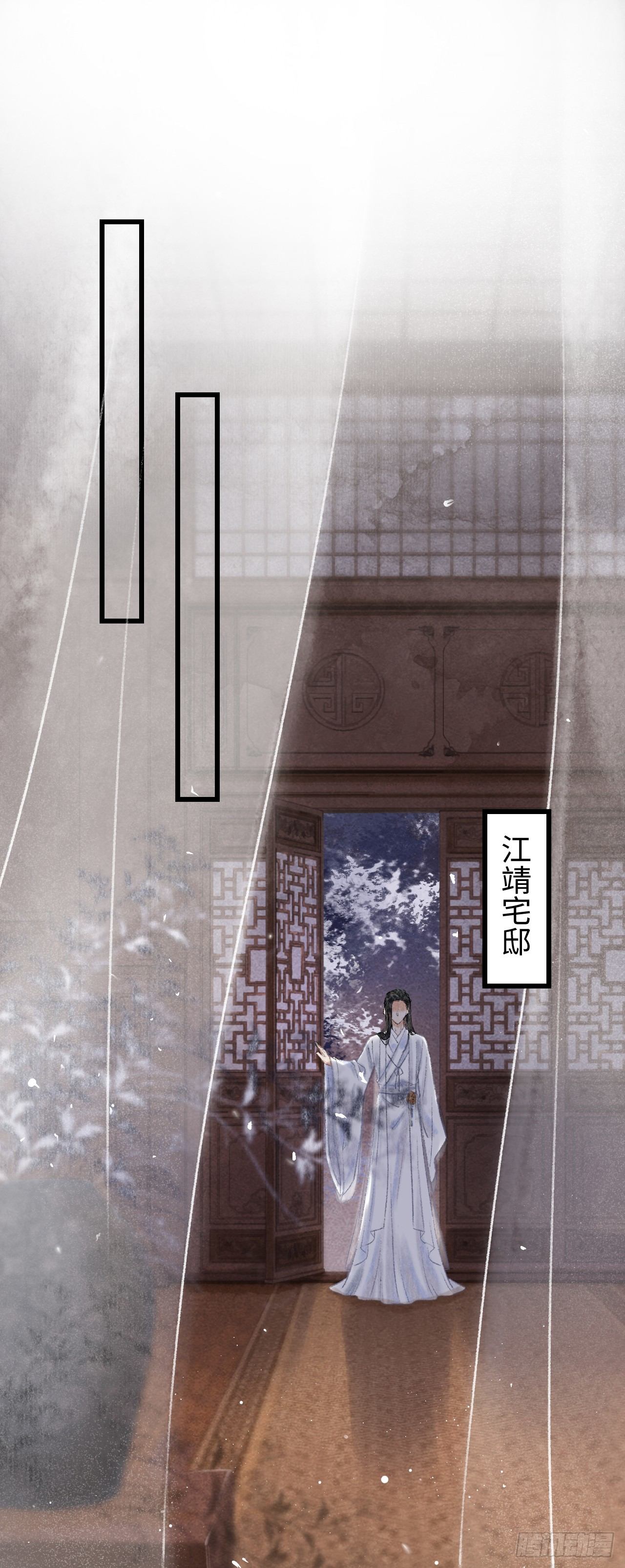 2·某人的取向10