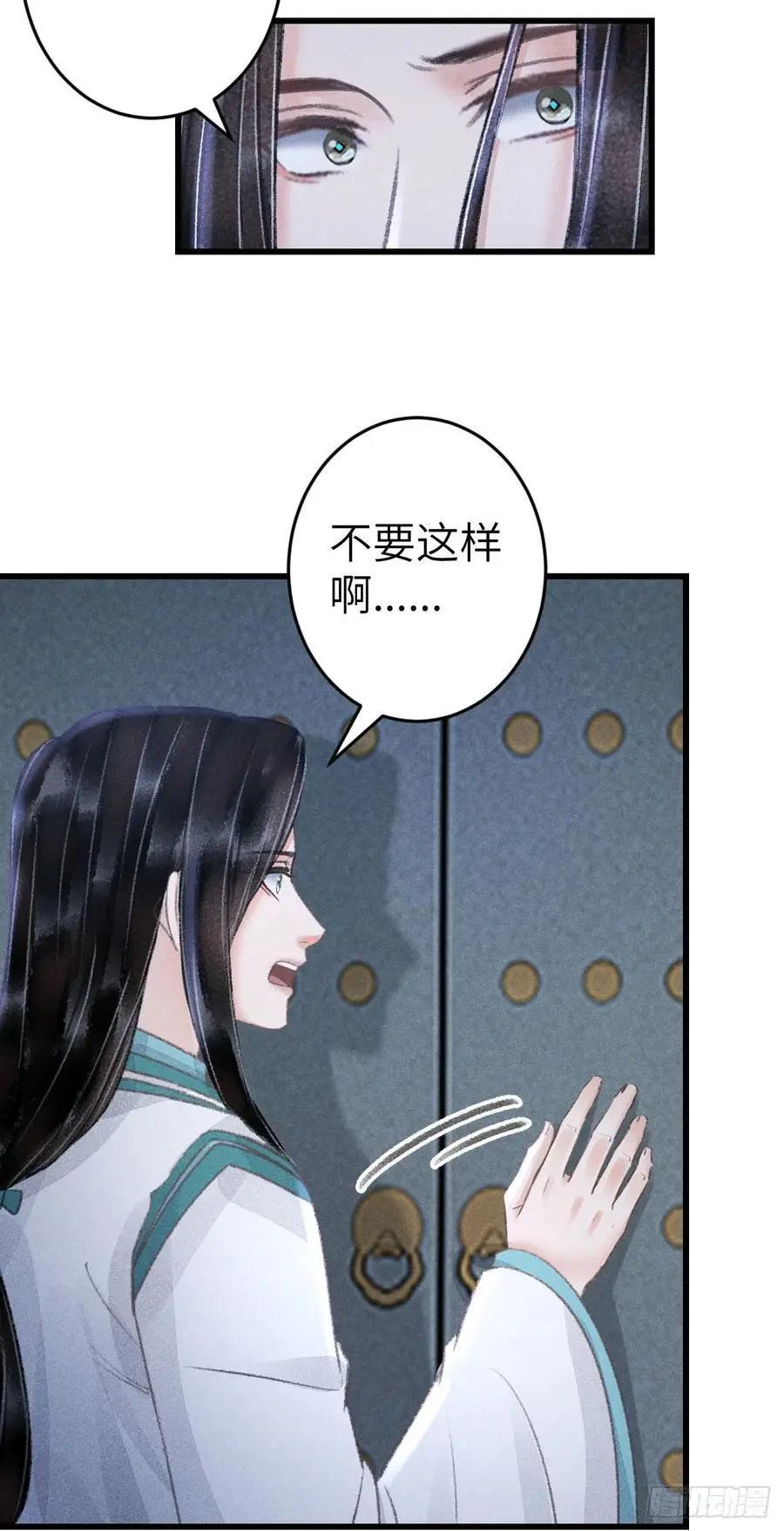 218·早晚叫你主动41