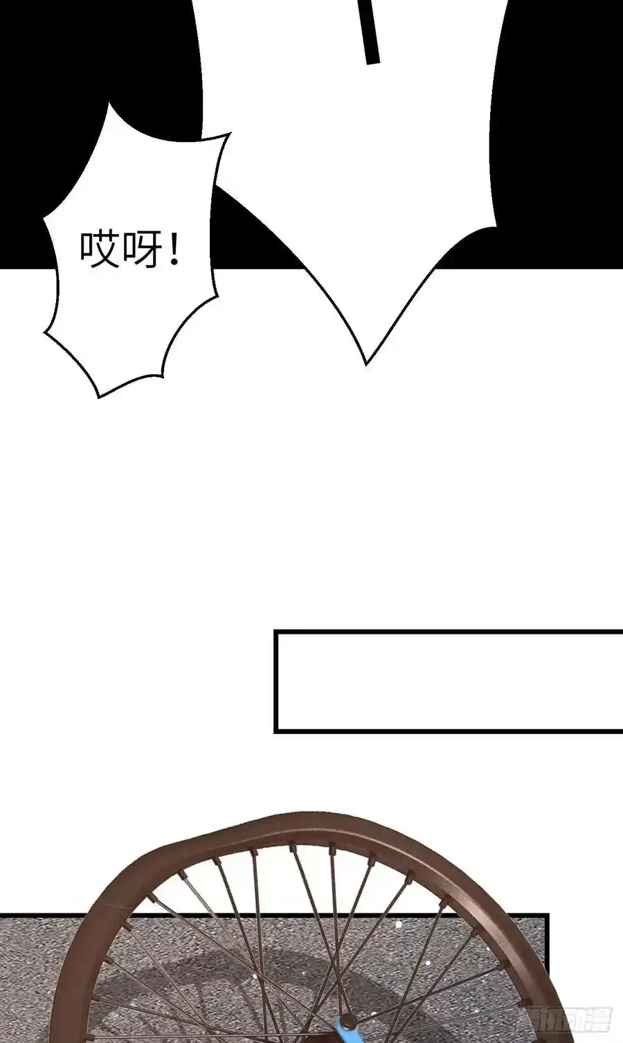 242·元旦特别篇22