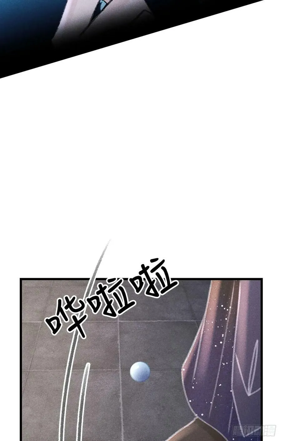 211·他想做什么65