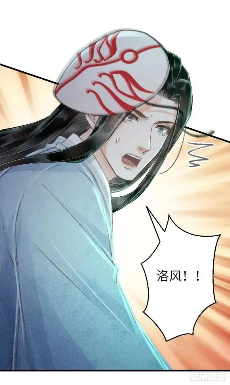 230·水中吻16