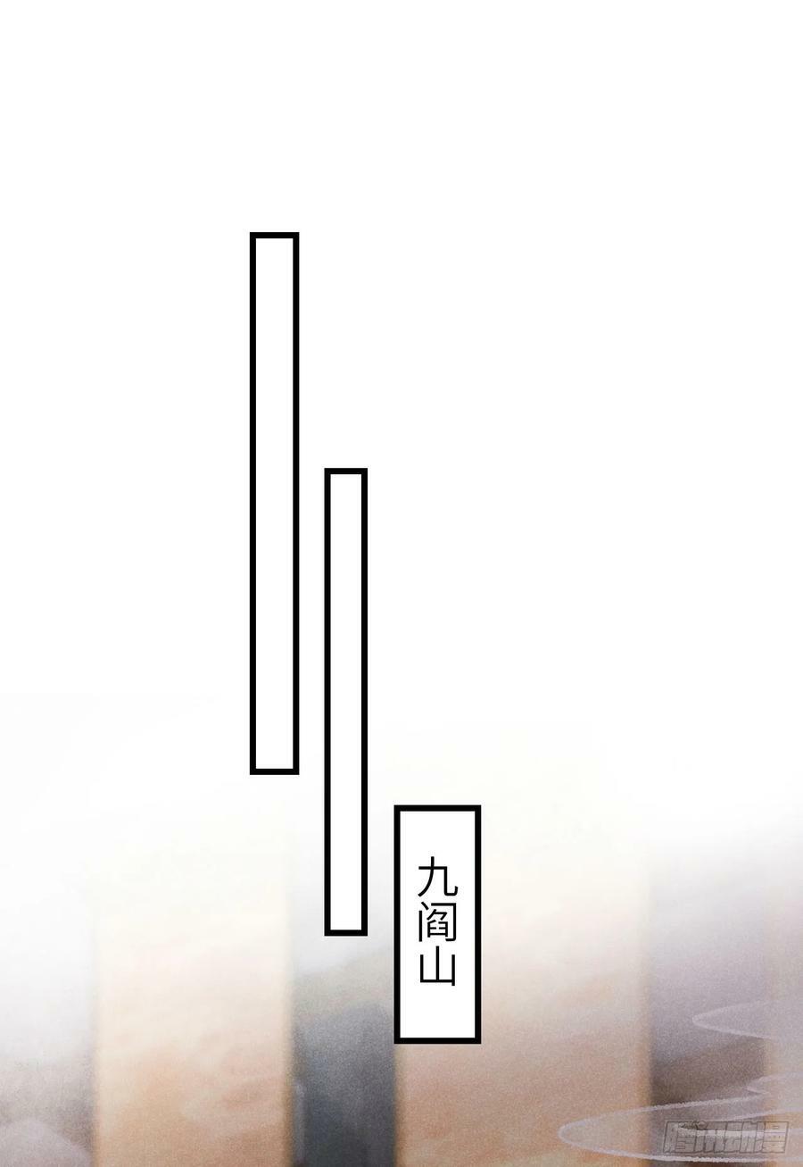 199·他变了58