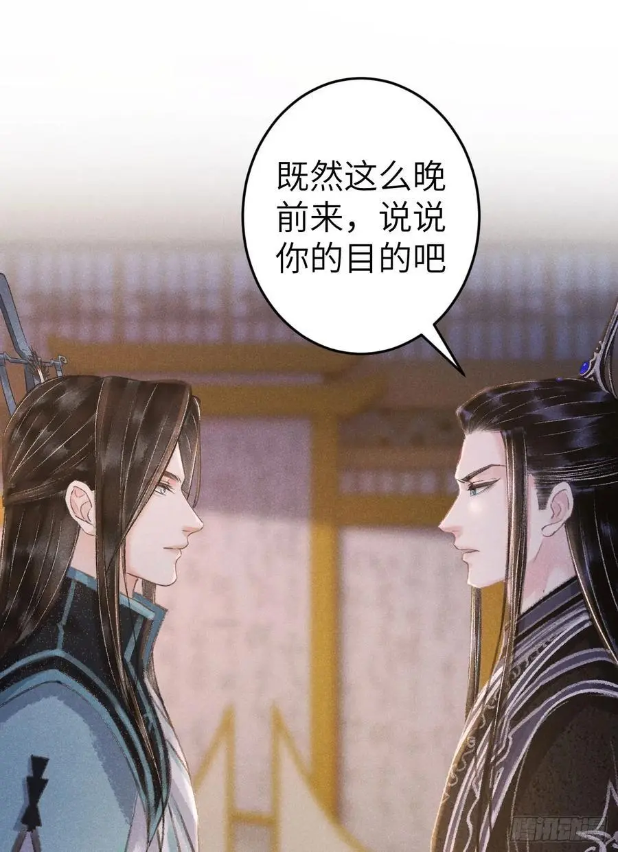 223·偷偷吻58
