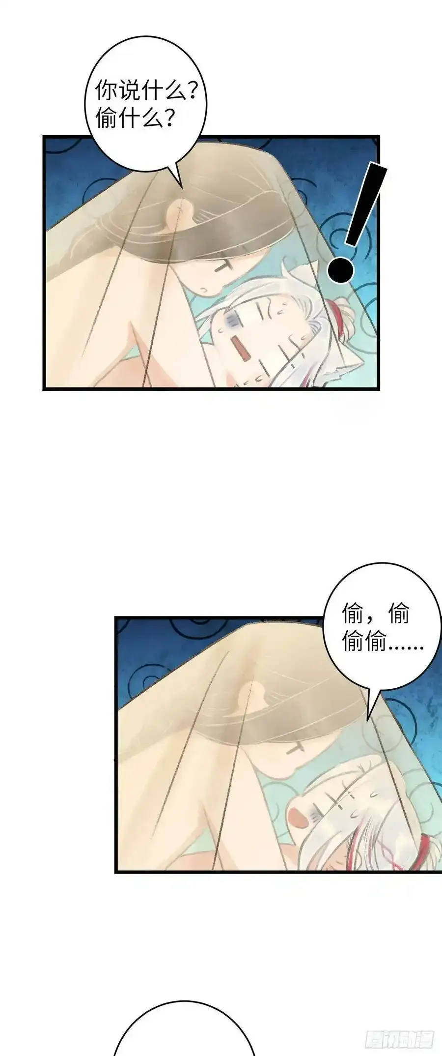 40·疑似33