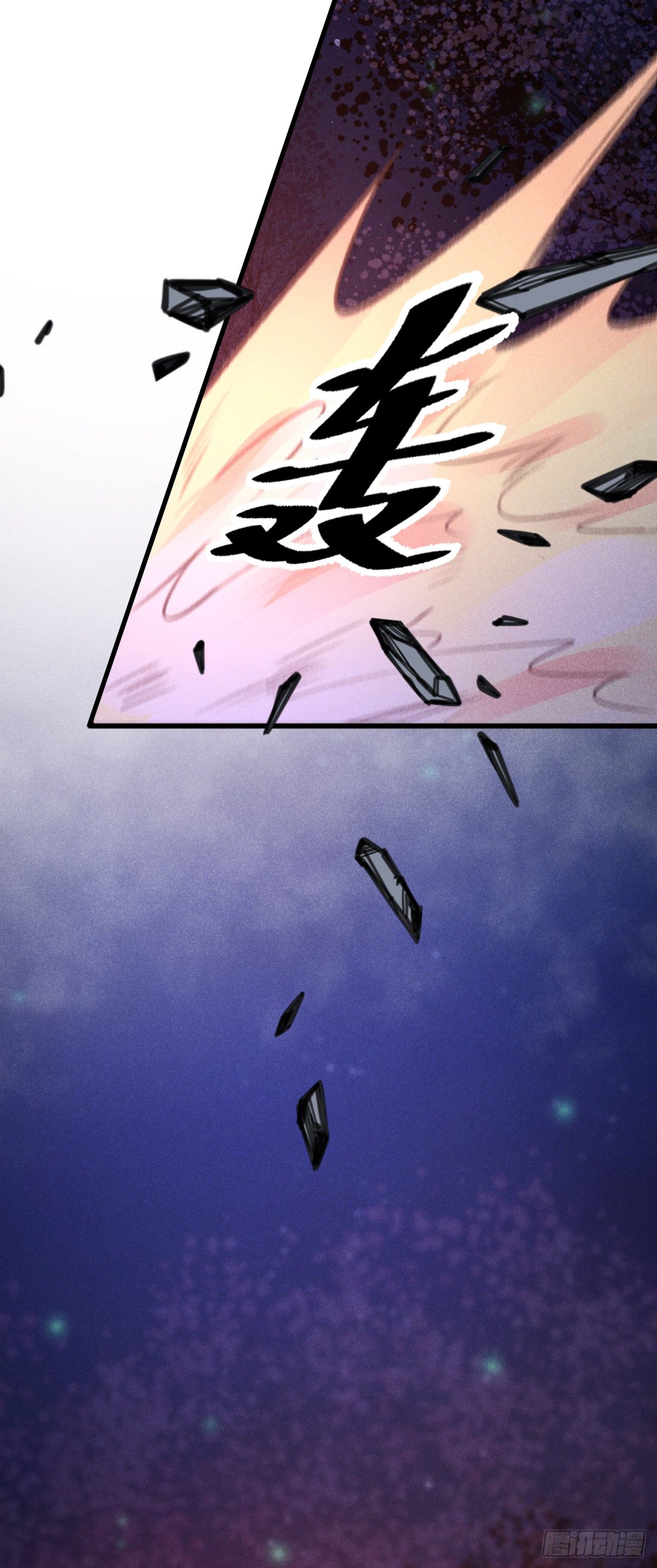 83·肌肤之亲44
