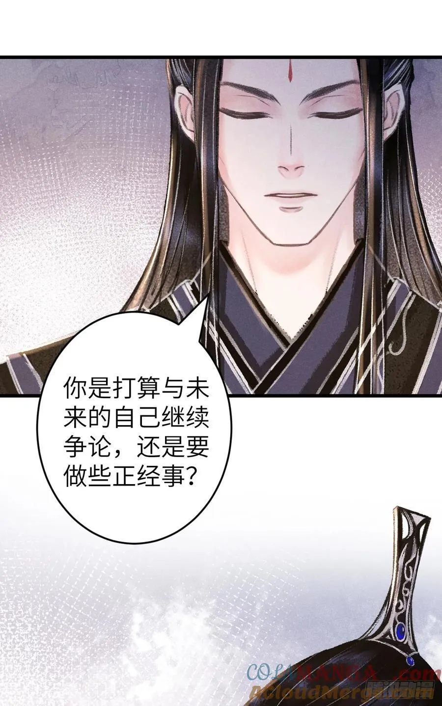 247·晨霄的不舍21