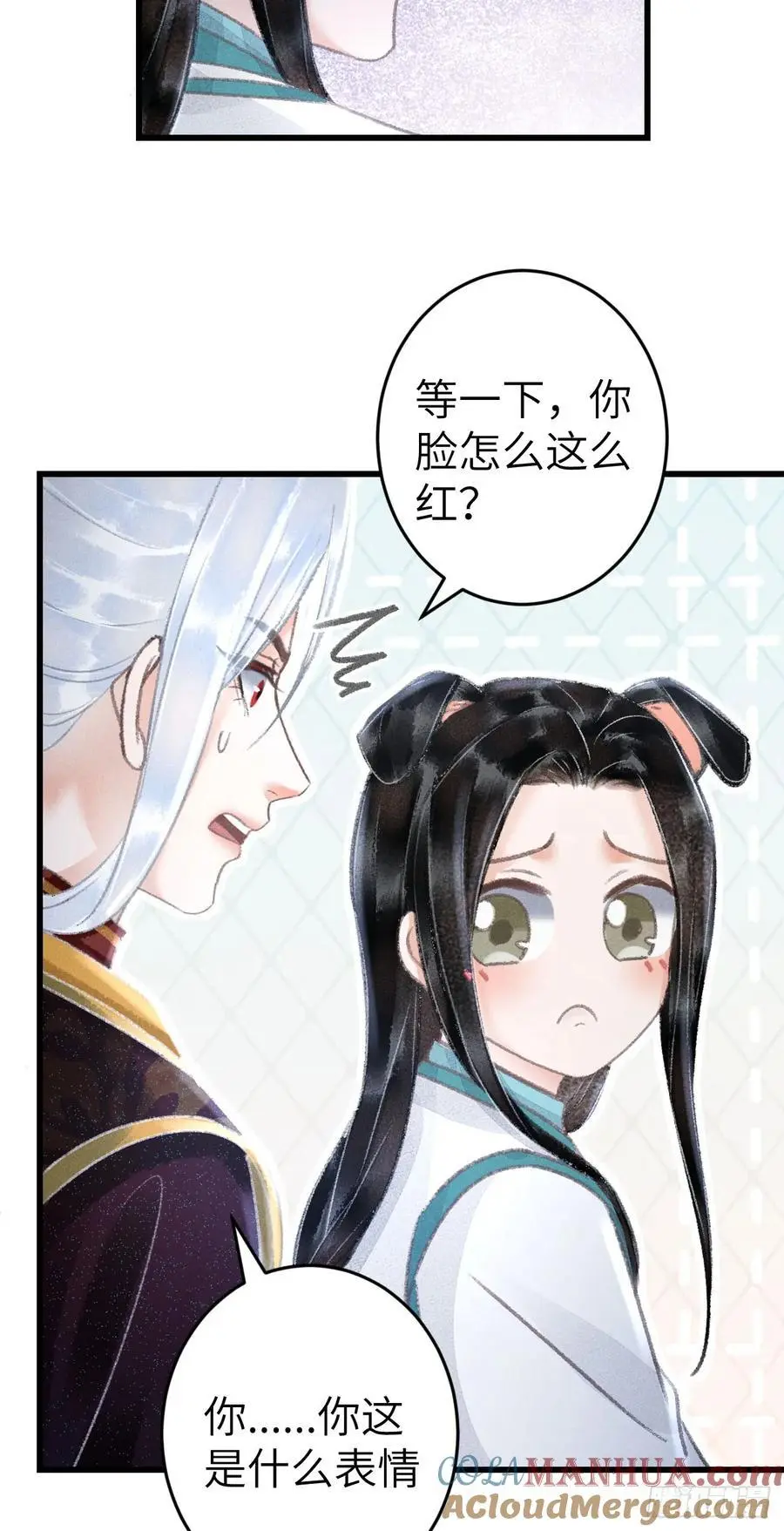 218·早晚叫你主动36