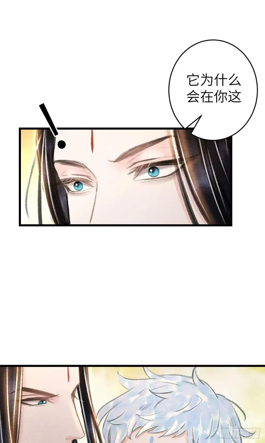 211·他想做什么49