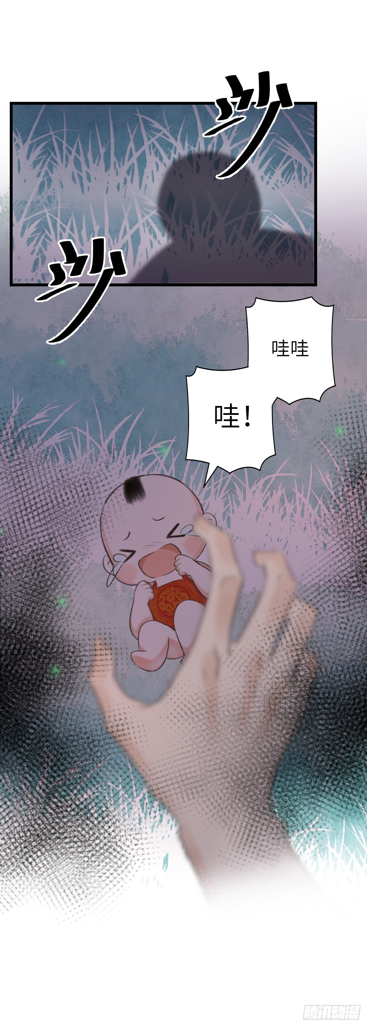 83·肌肤之亲46