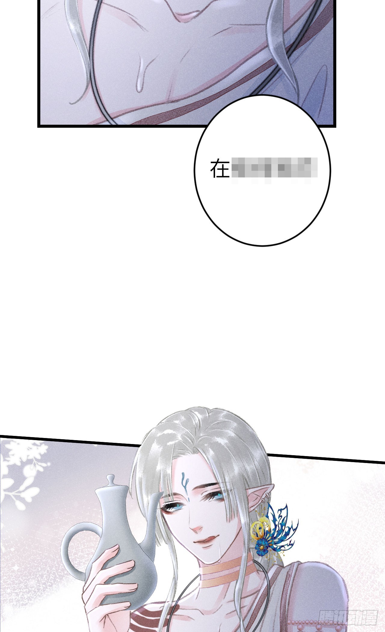 189·启云的单恋118