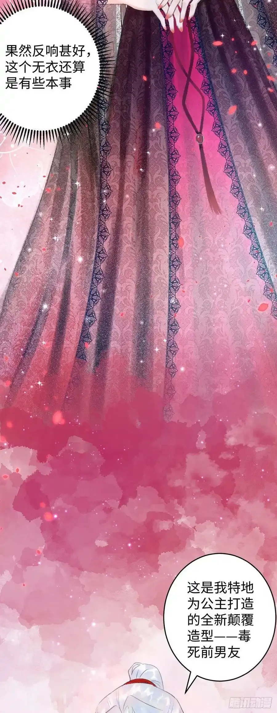 6·酒醉之后30