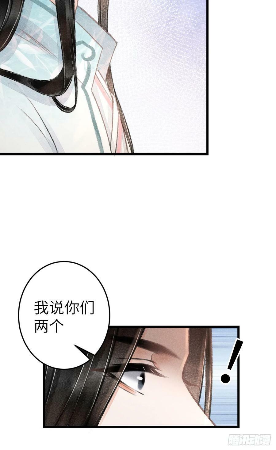 197·表表47