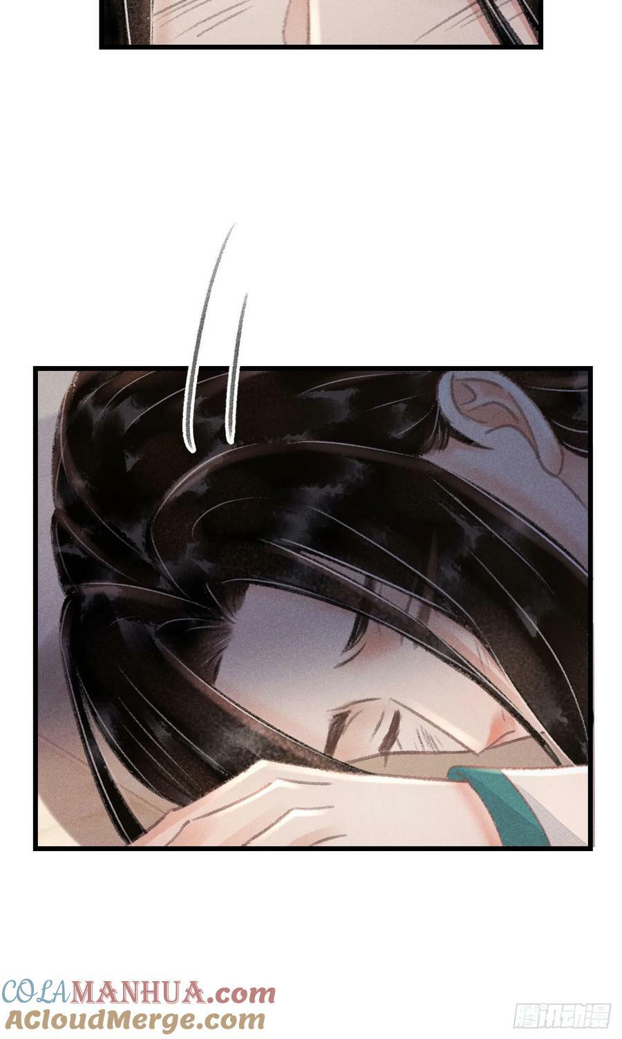 214·你的娘子一定是个美人57