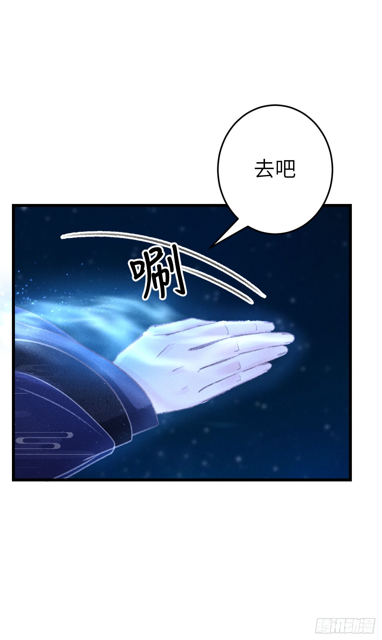 184·绒儿重生42