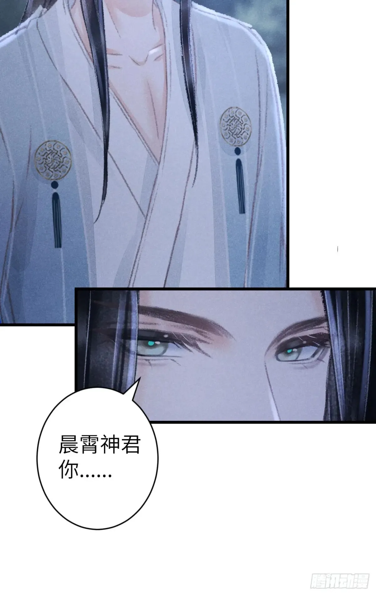 252·我有个觉想跟你睡一下15