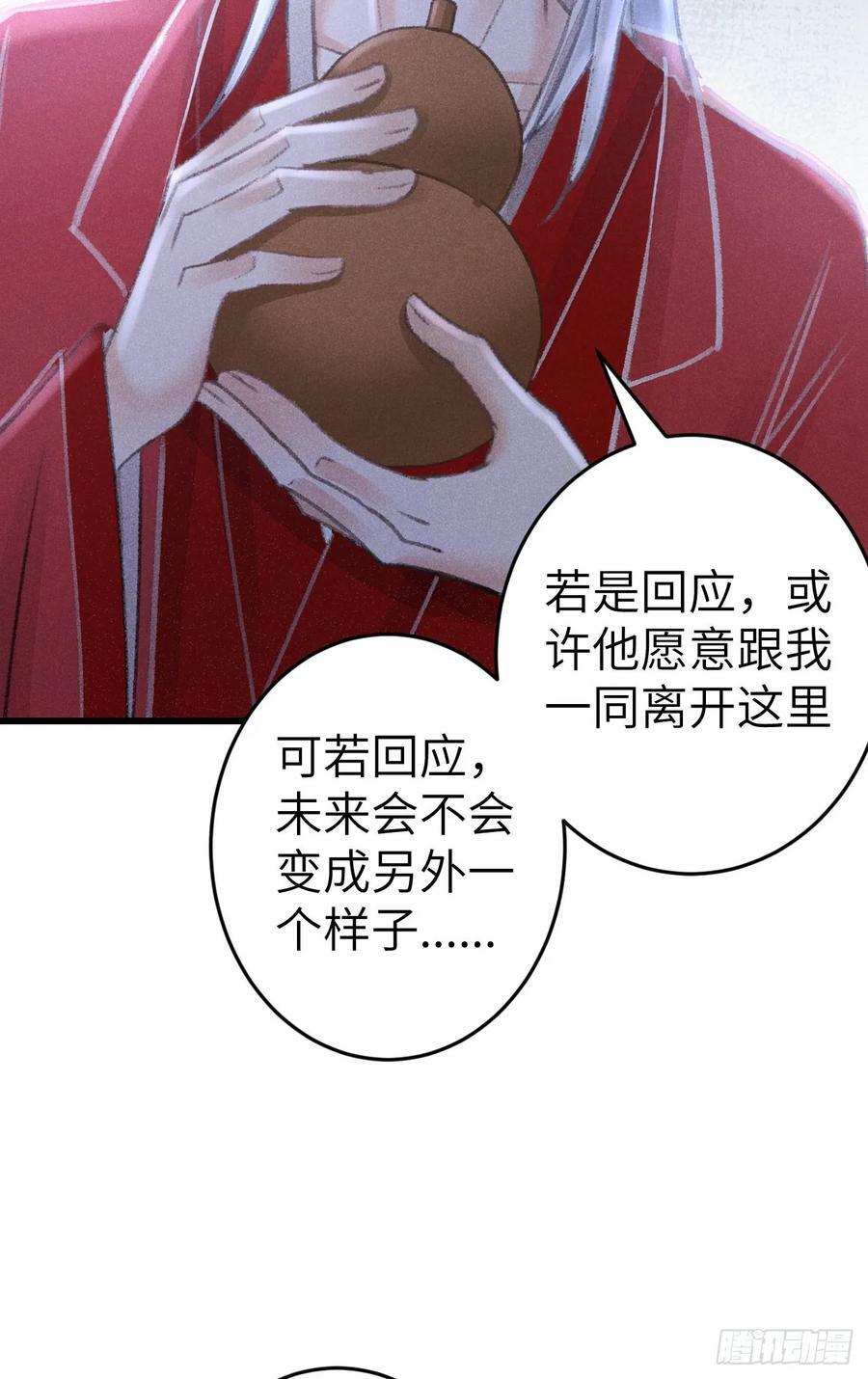 213·好久不见22