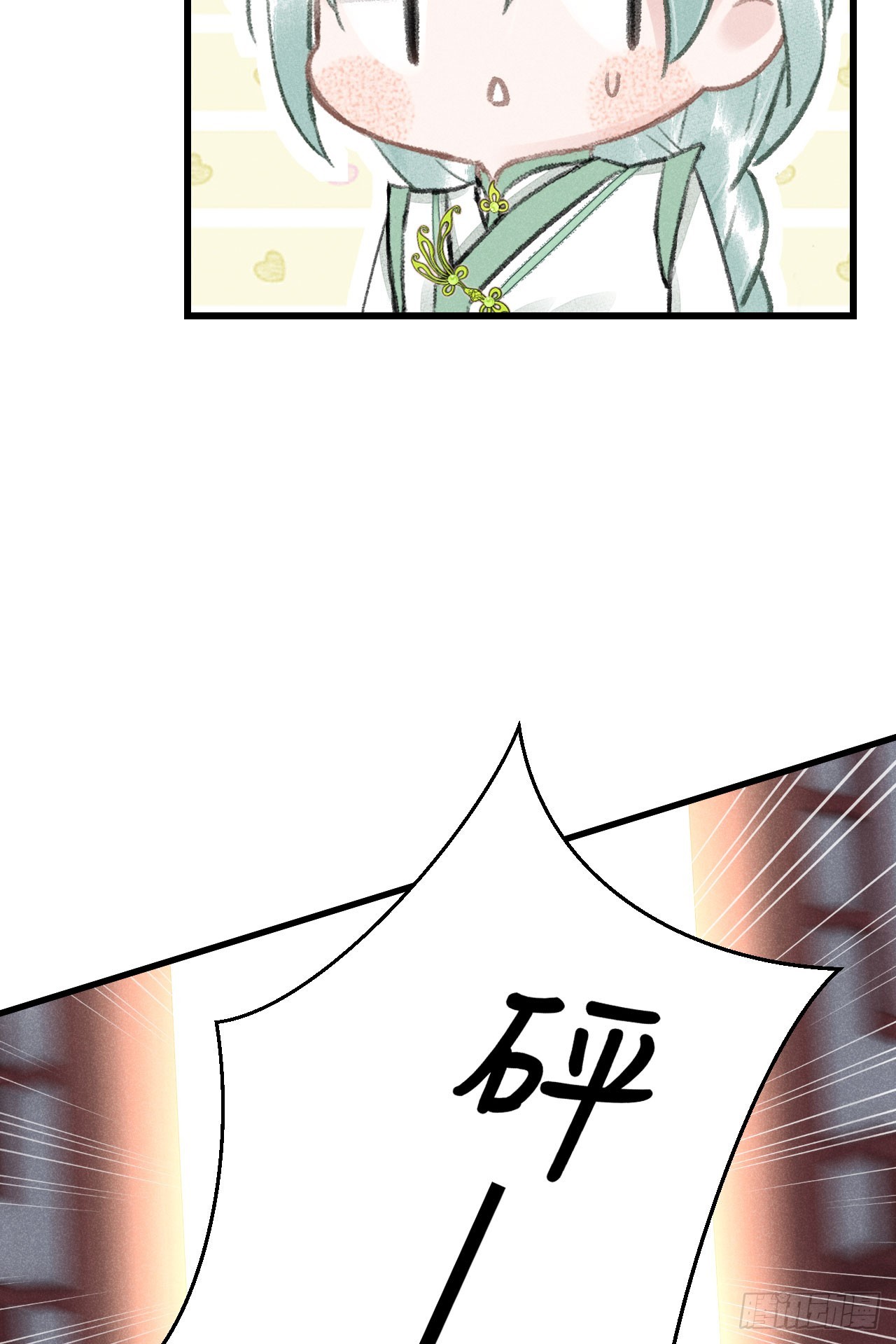 186·大战之前53
