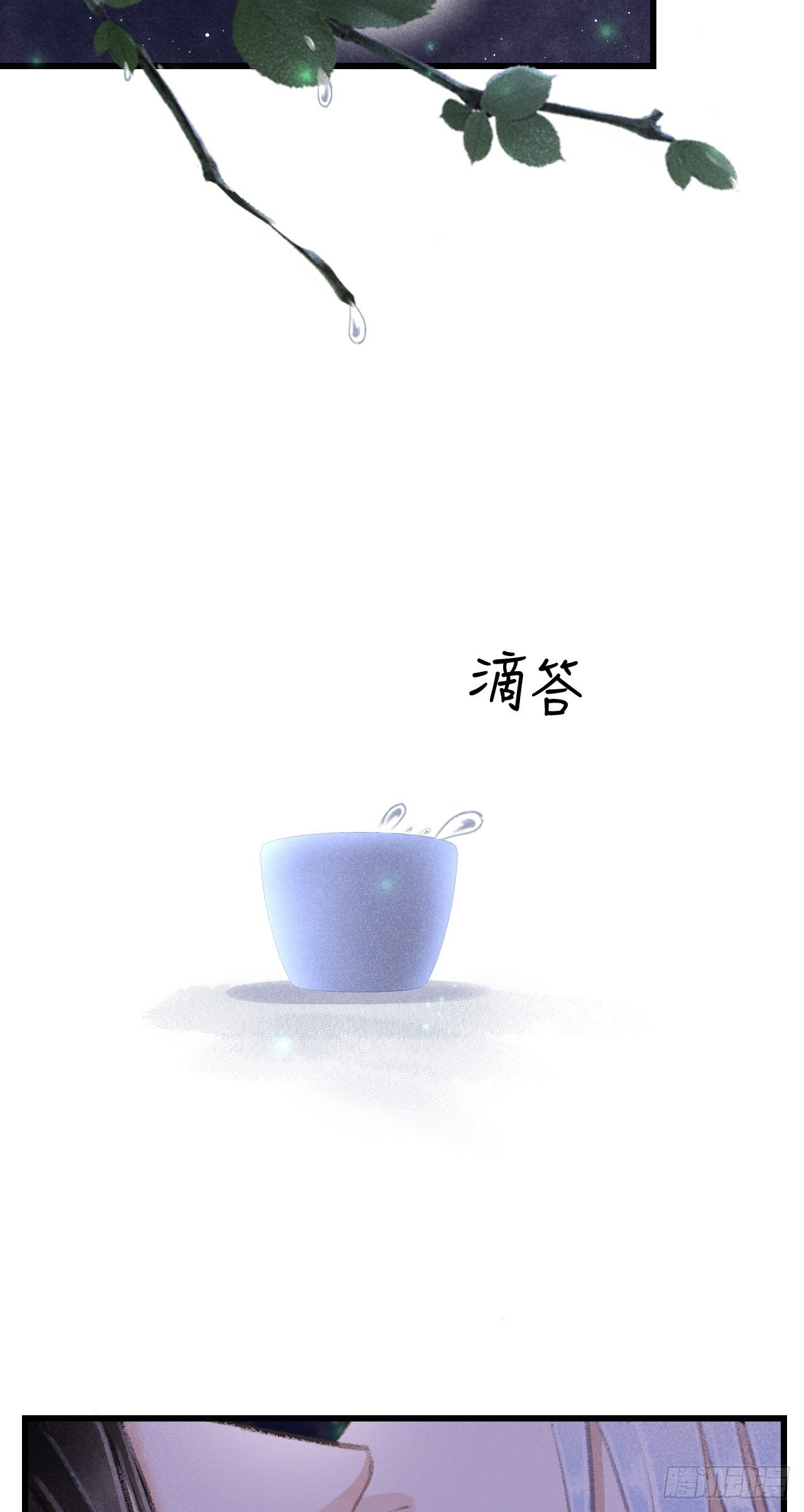 93·魔生初次35