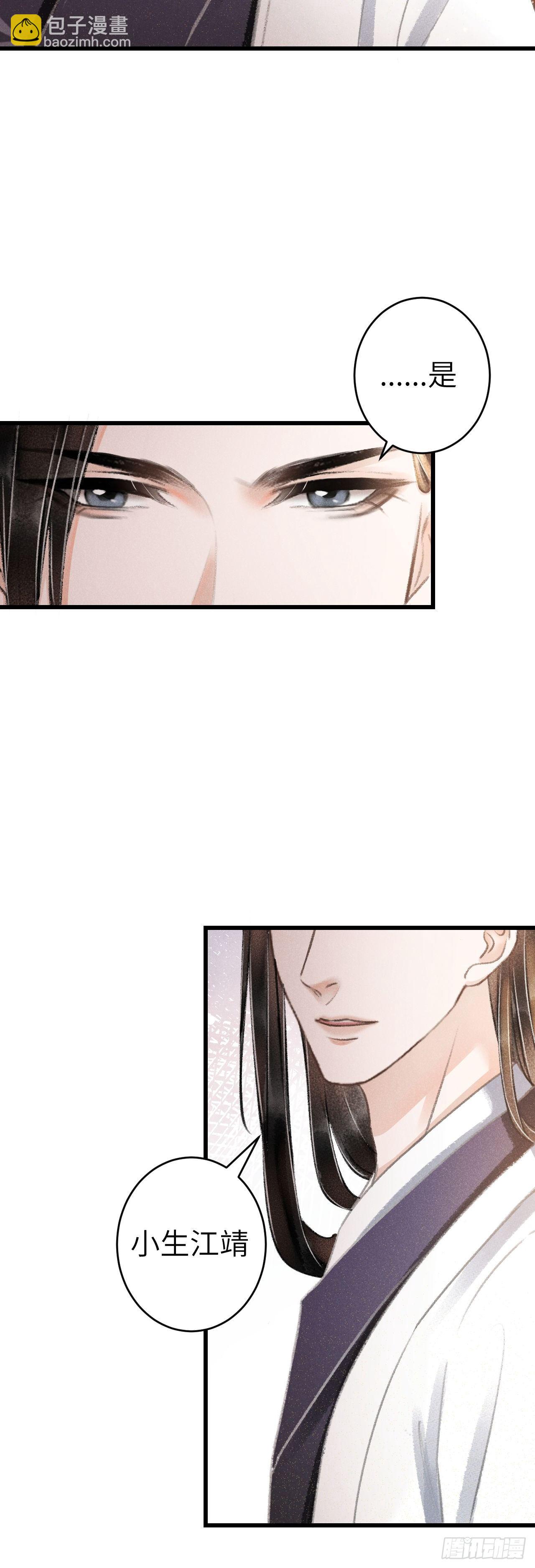 130·危机来临前40
