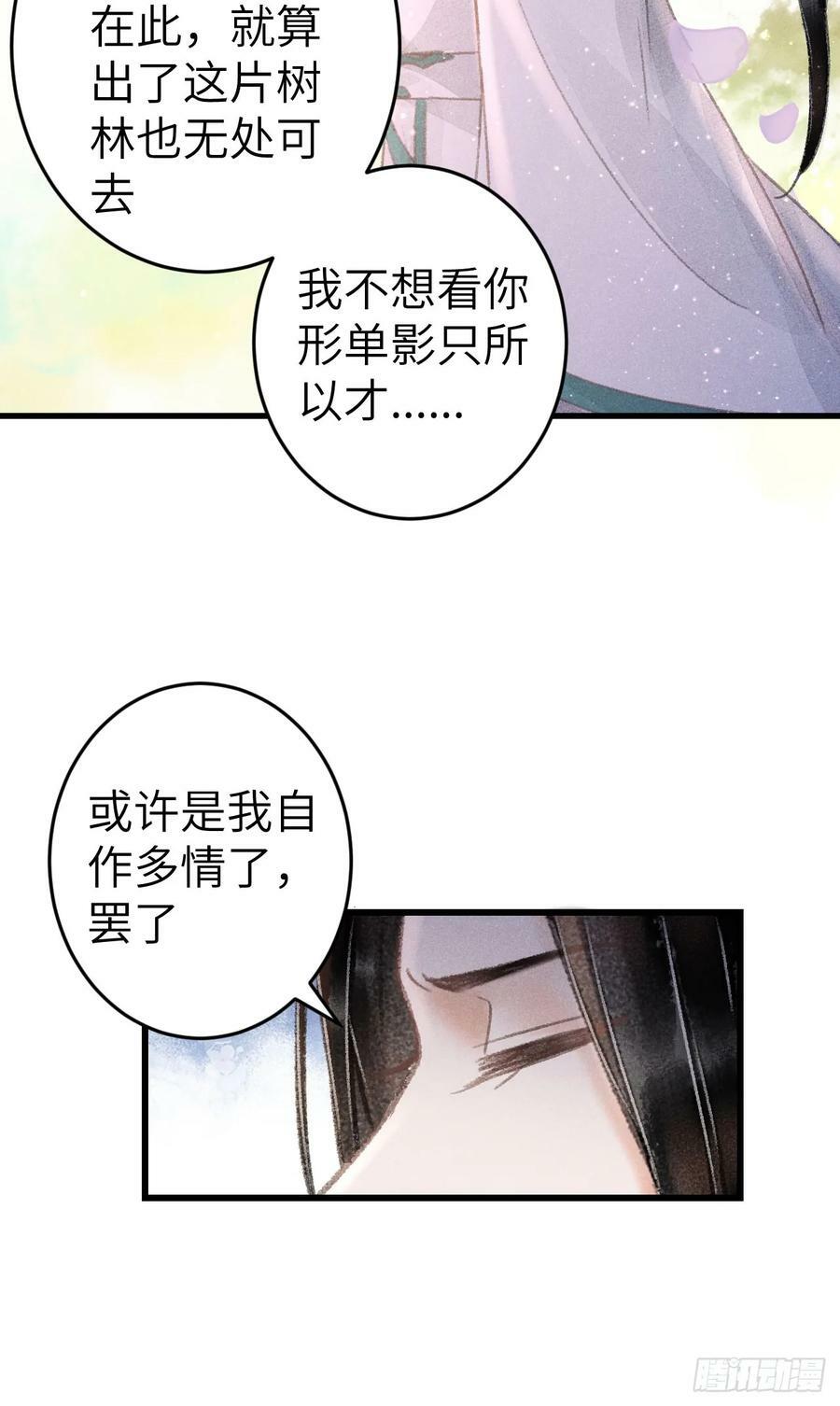 213·好久不见40