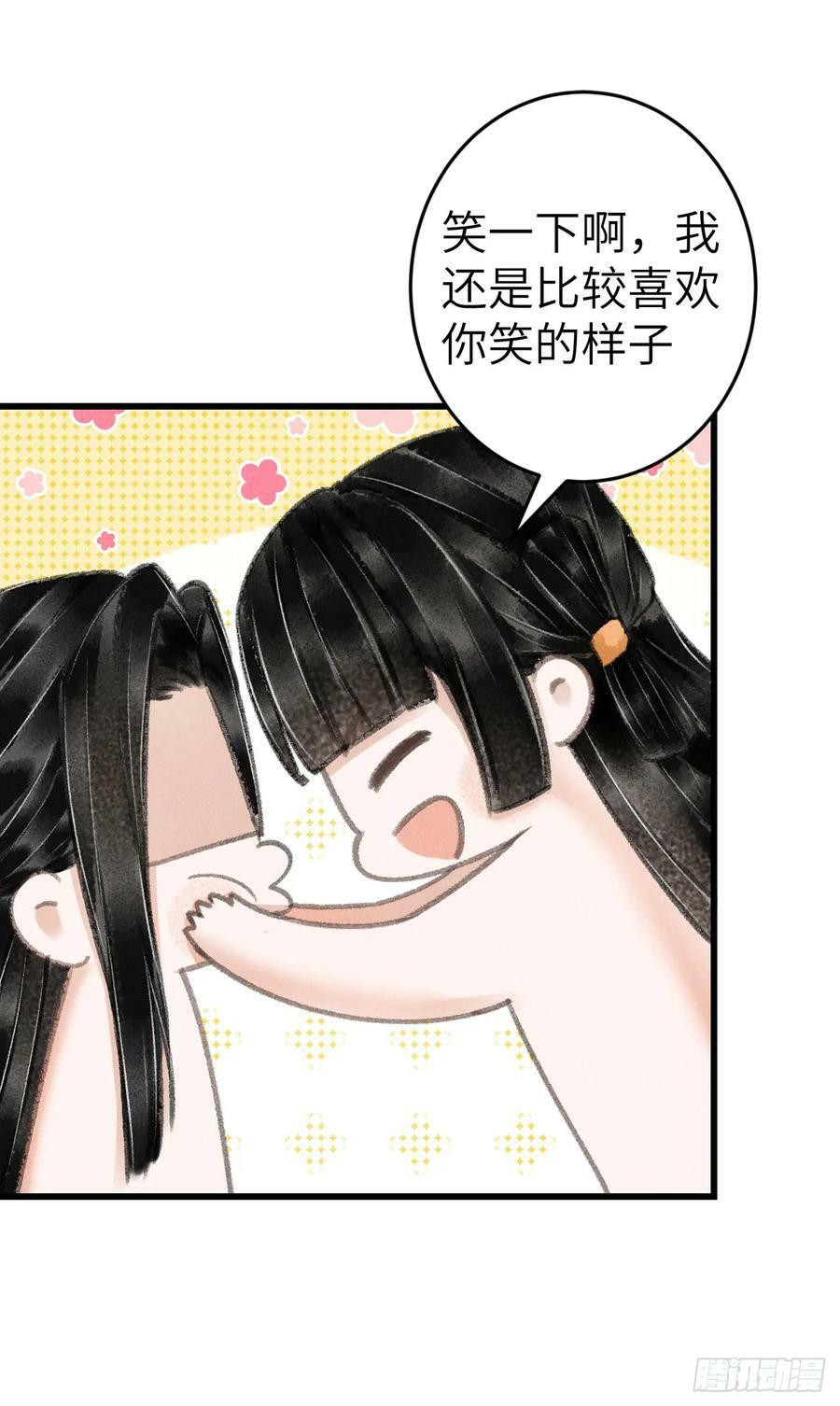 204·抓奸见双5