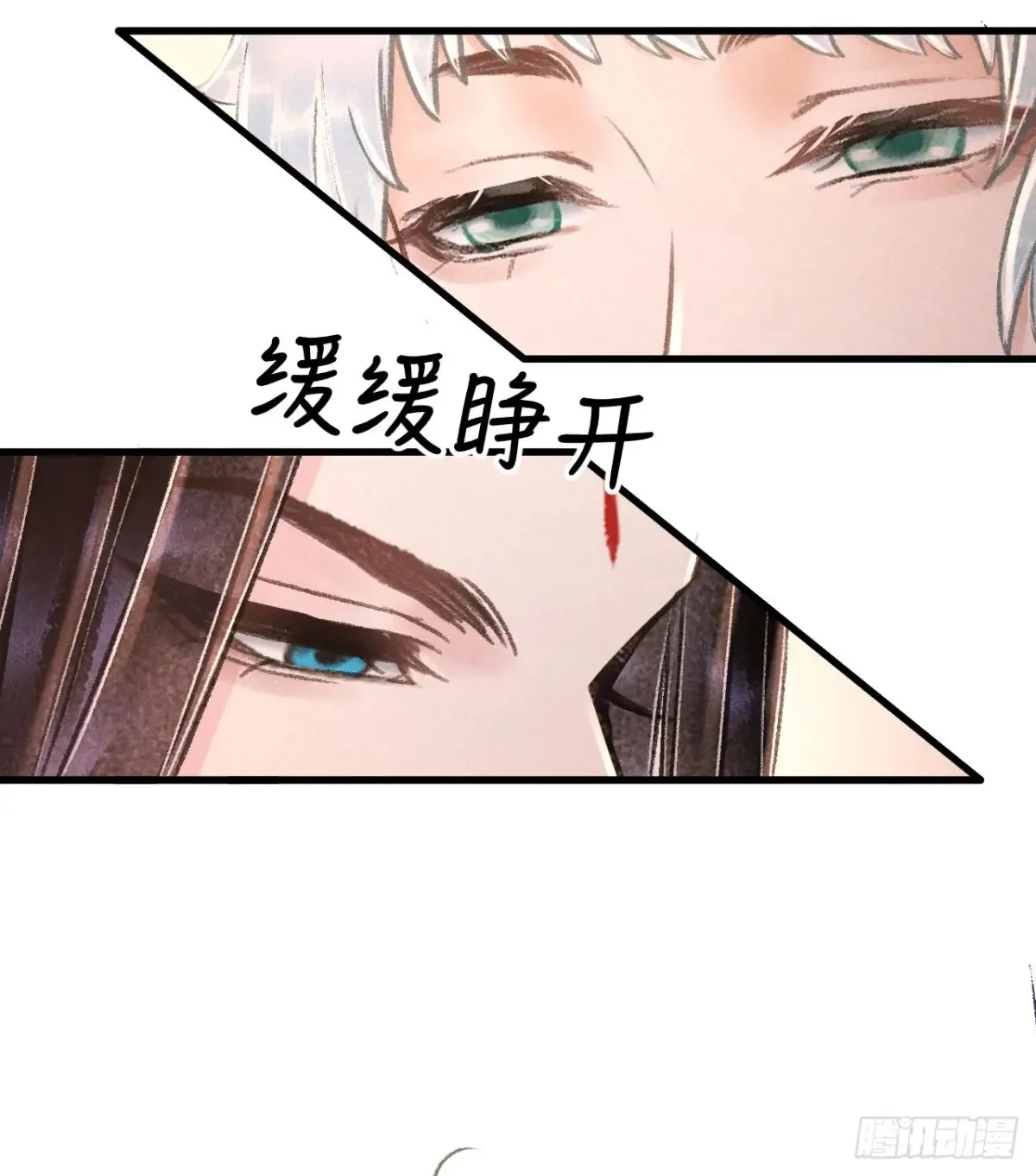 255·成为play的一环吧247