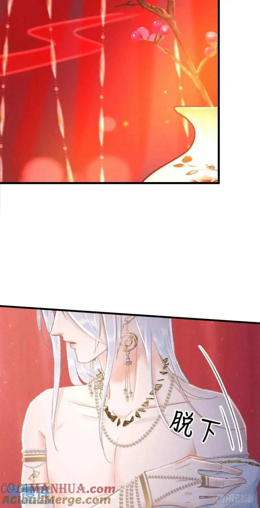 234·一起离开3