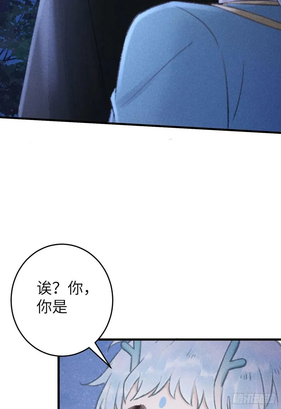 209·长乐公主的婚事67