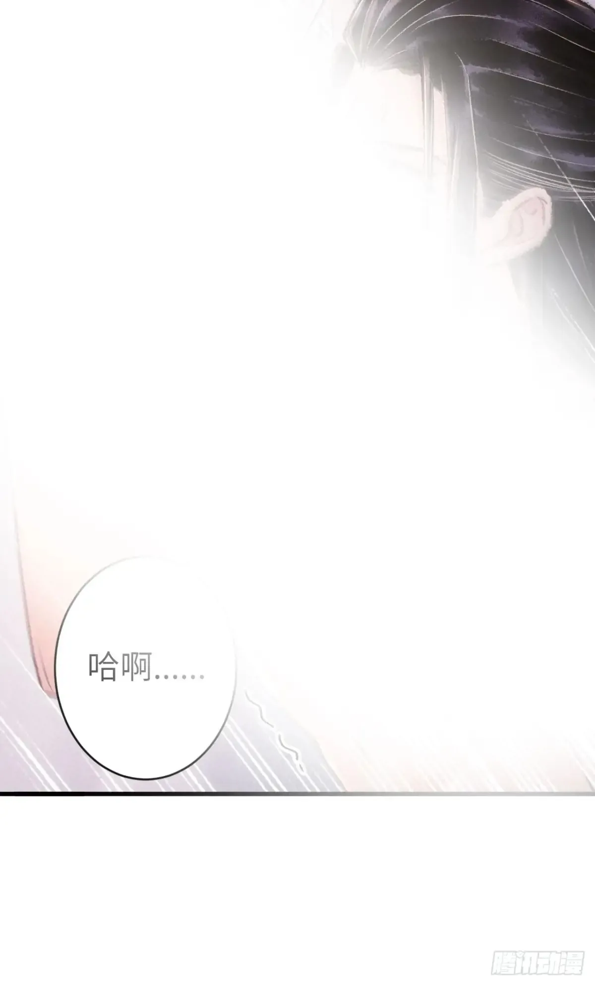 255·成为play的一环吧238