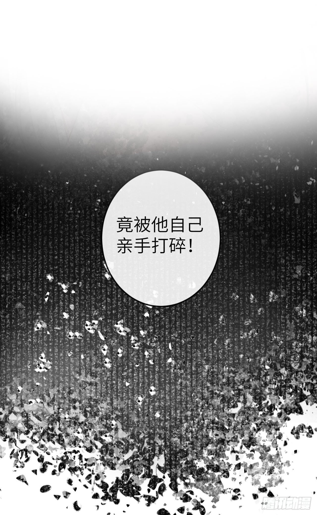 183·情·孽·欲28