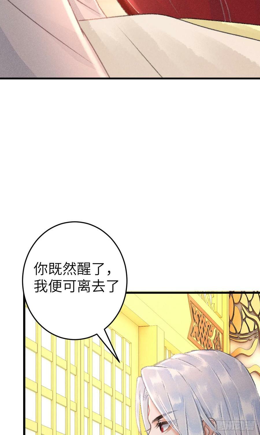 215·我不会让你一个人37