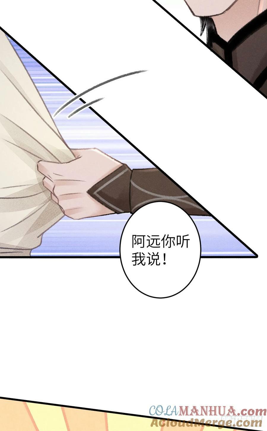 201·小情侣42