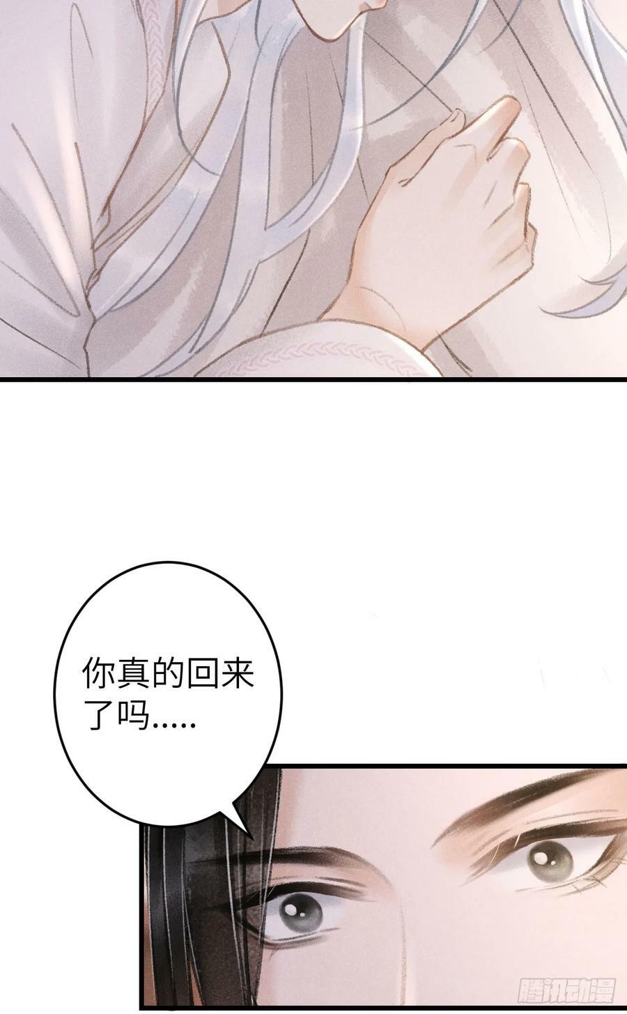 197·表表5