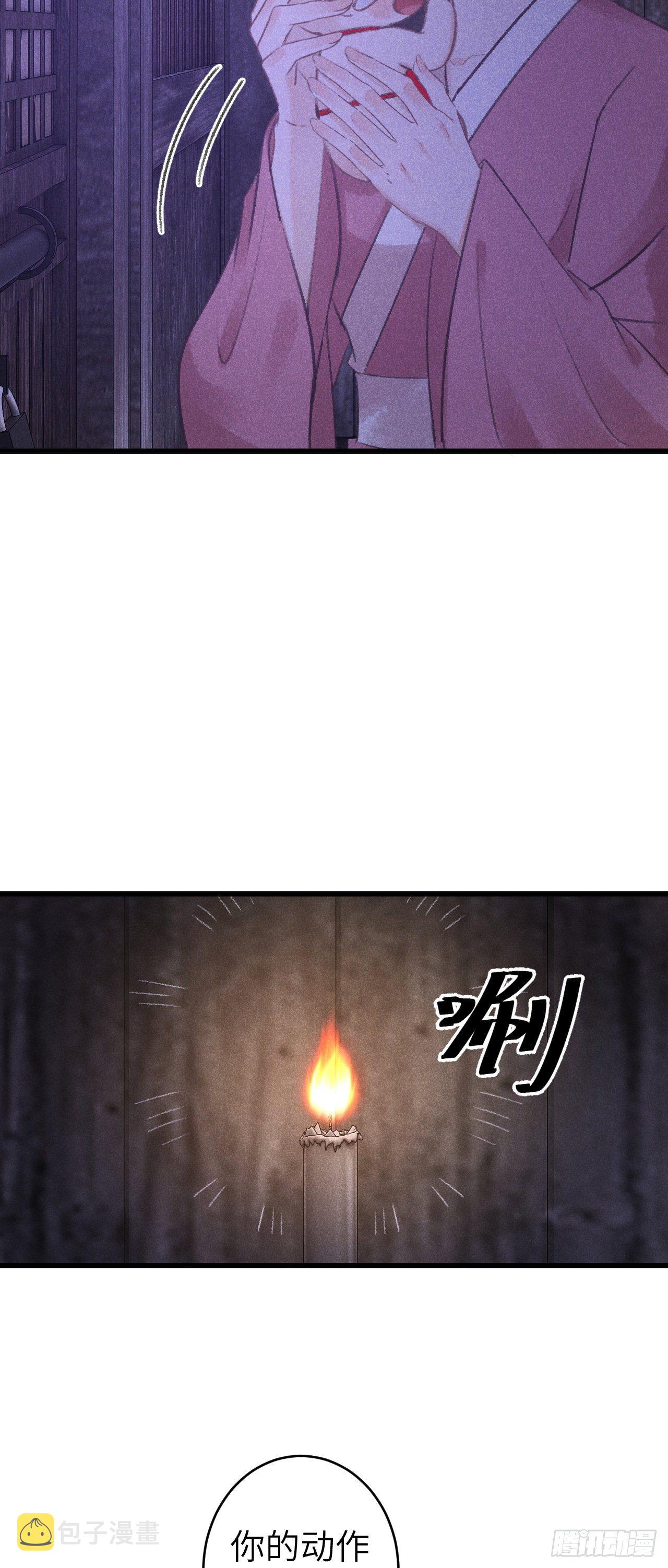 84·被人保护的感觉18
