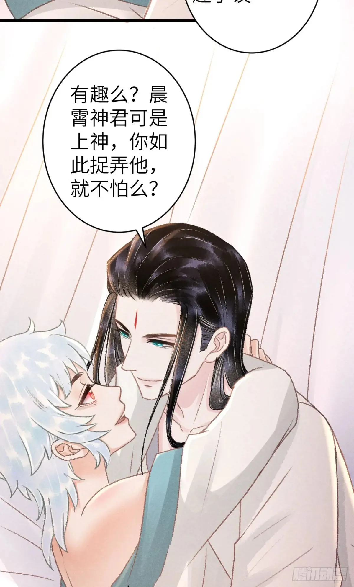 255·成为play的一环吧218