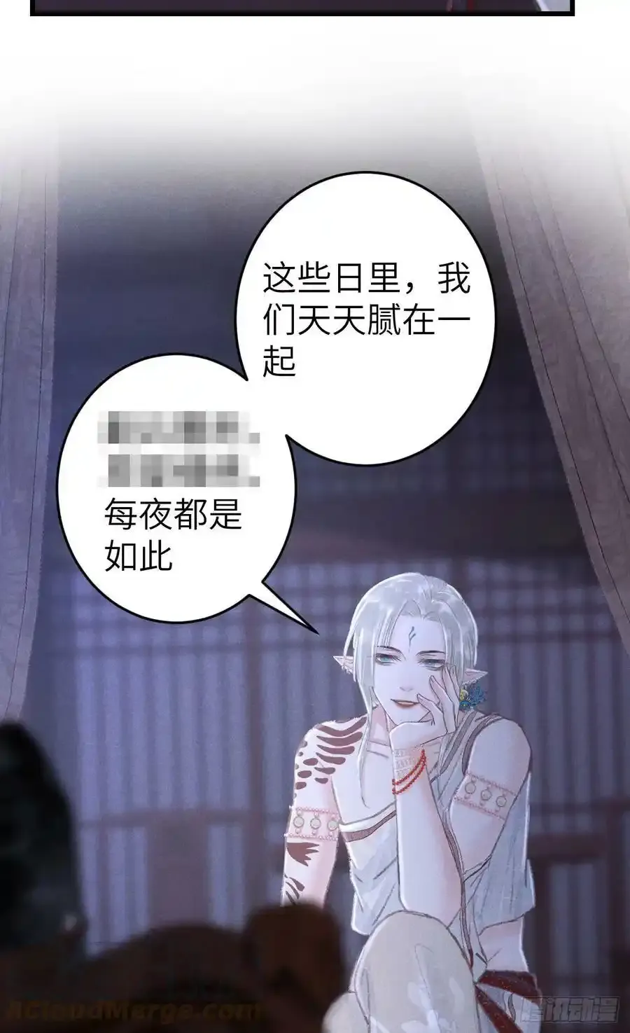 189·启云的单恋（上）9