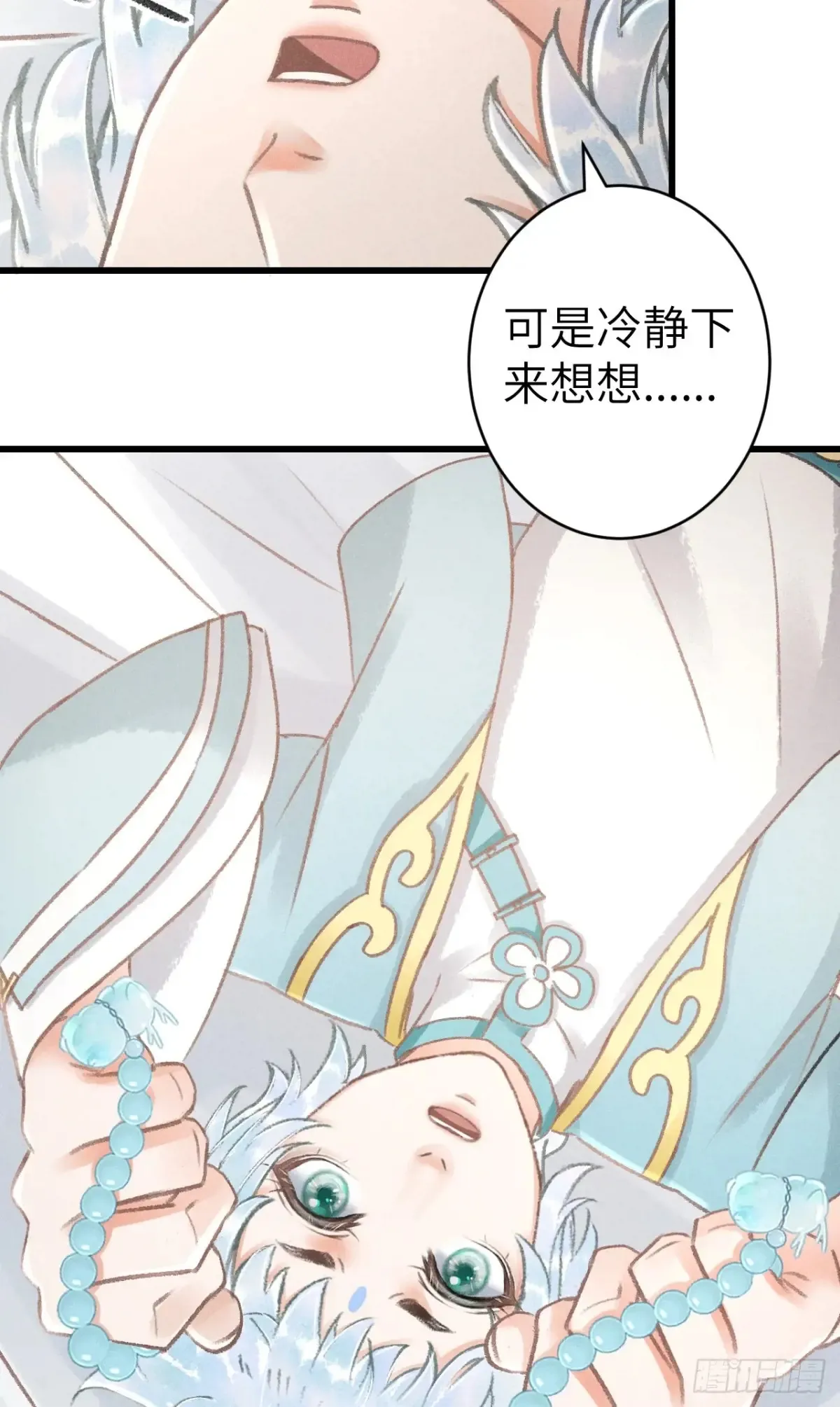 258·一起赌一次22