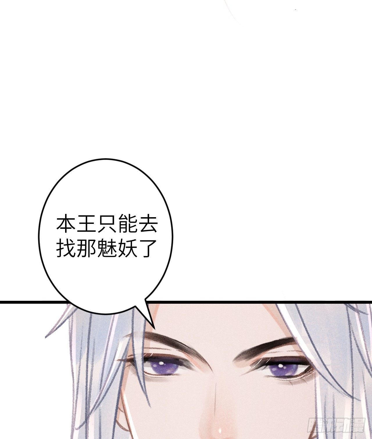 182·压抑的情感42
