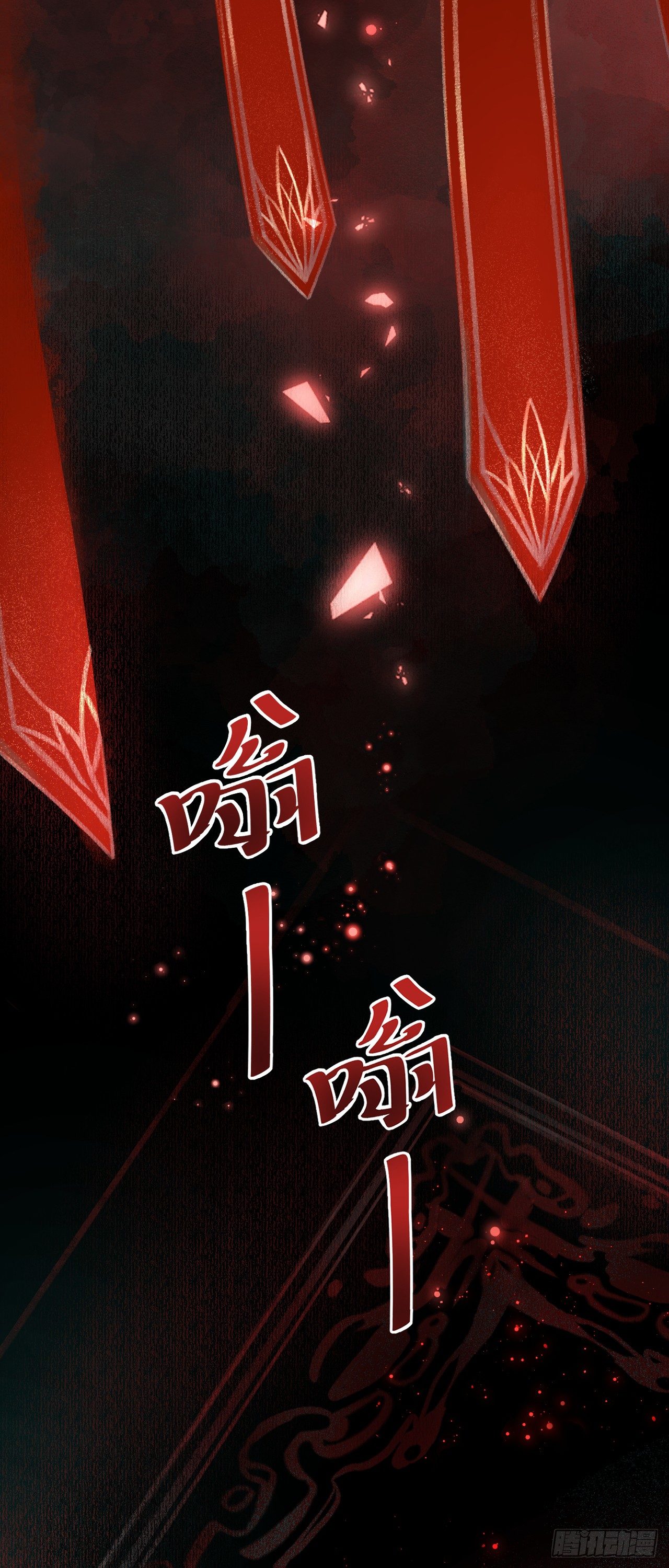 2·某人的取向31