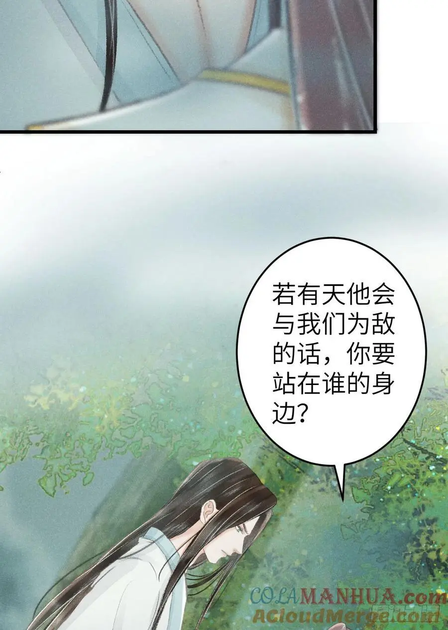 227·主动亲吻63