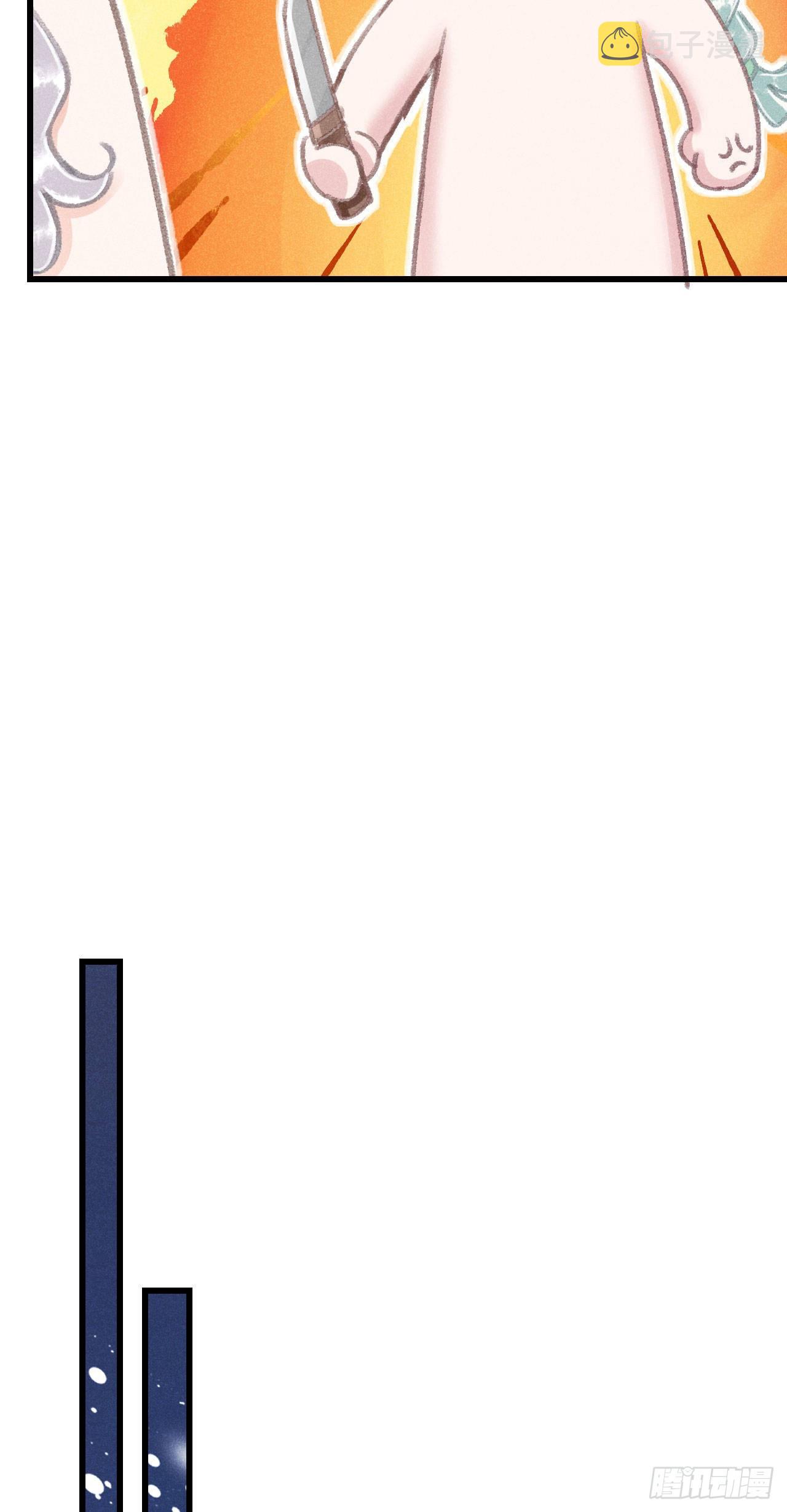 179·共处一室38