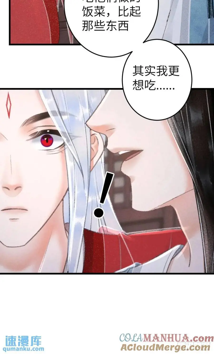 237·百年修得同船渡15