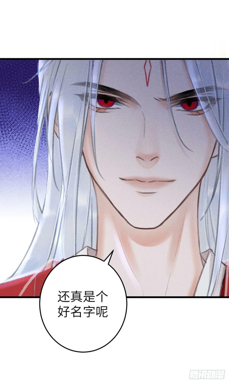 213·好久不见55