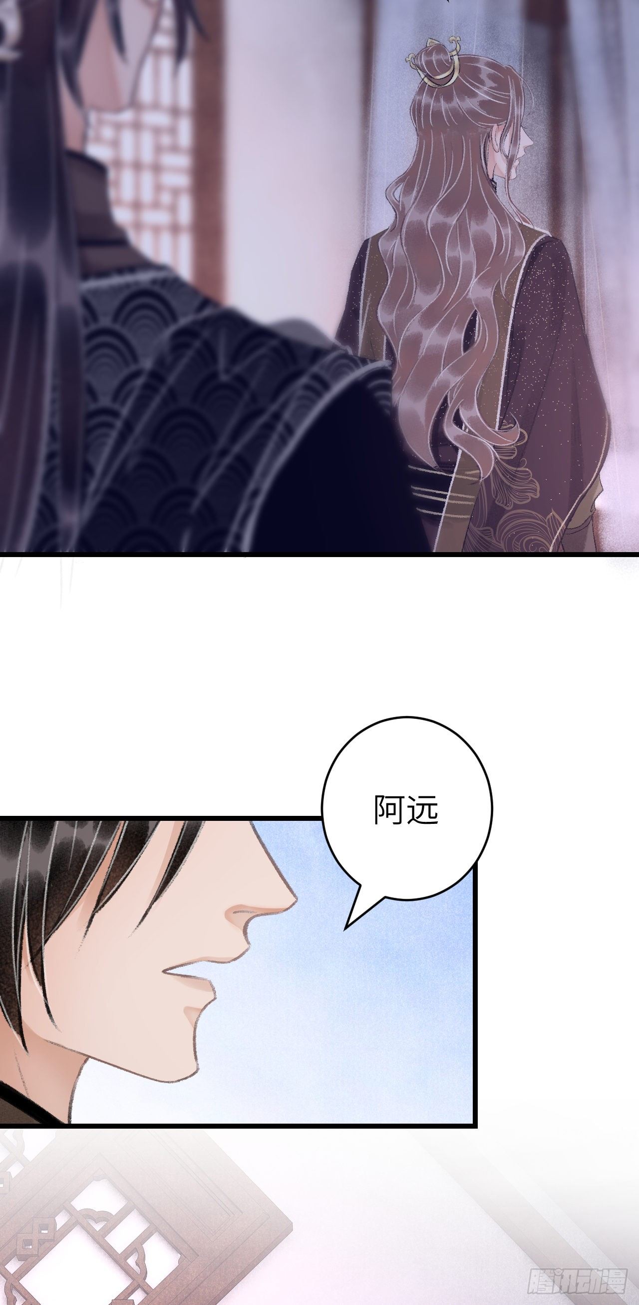 28·我来帮你脱衣38