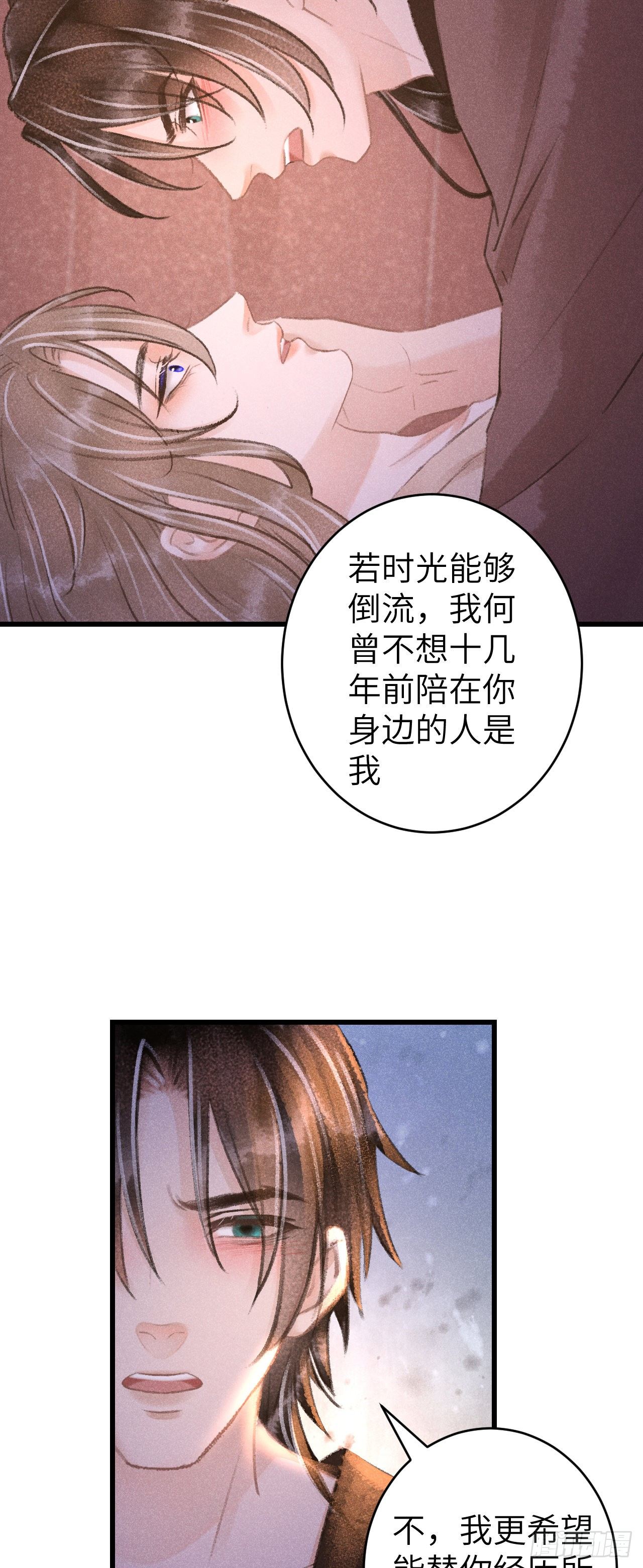 63·难以自处14