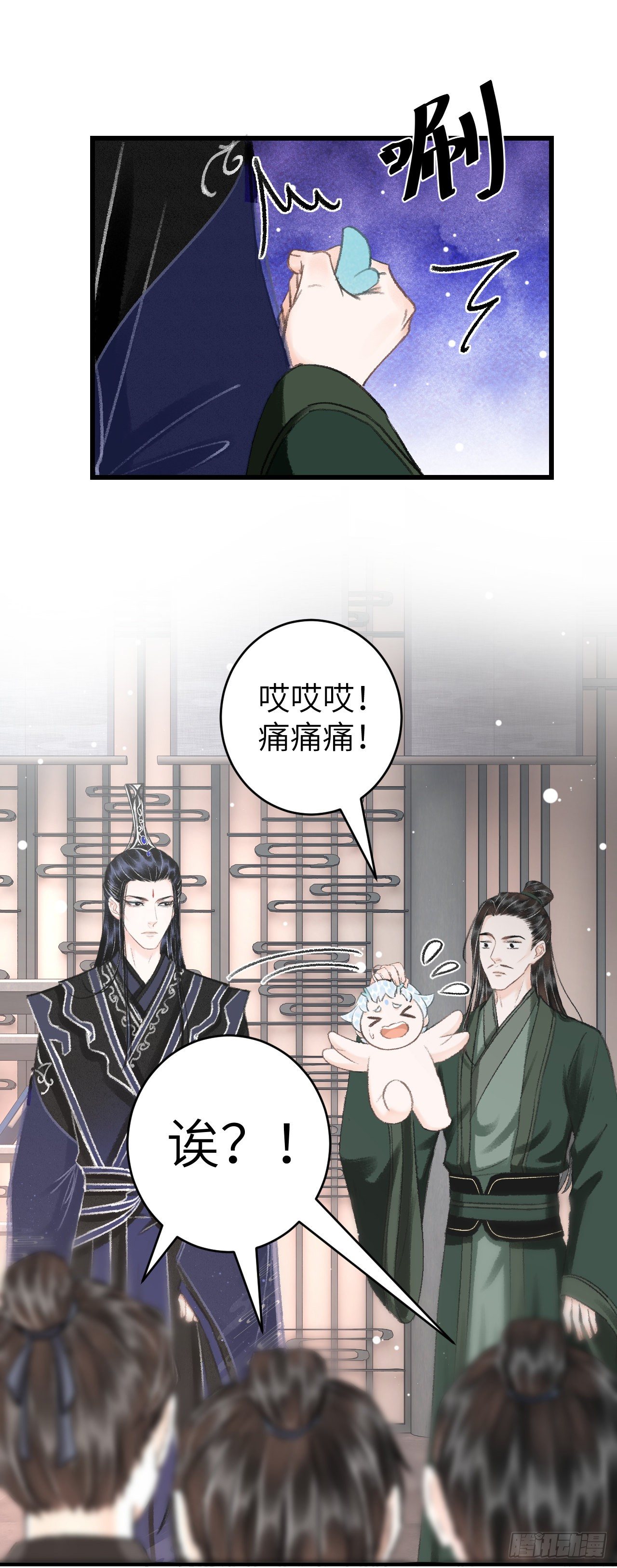 23·喂药的区别18