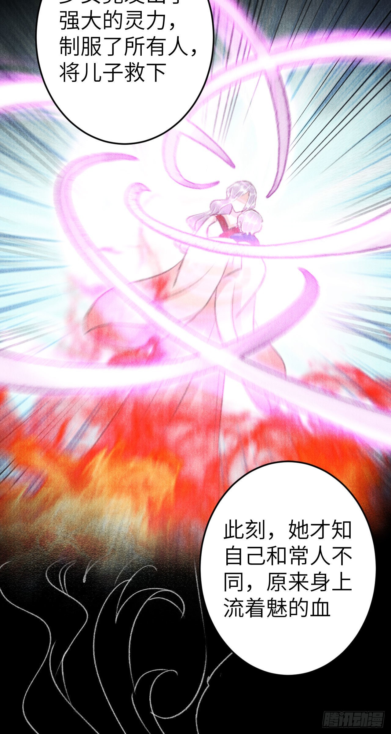178·共处一室236