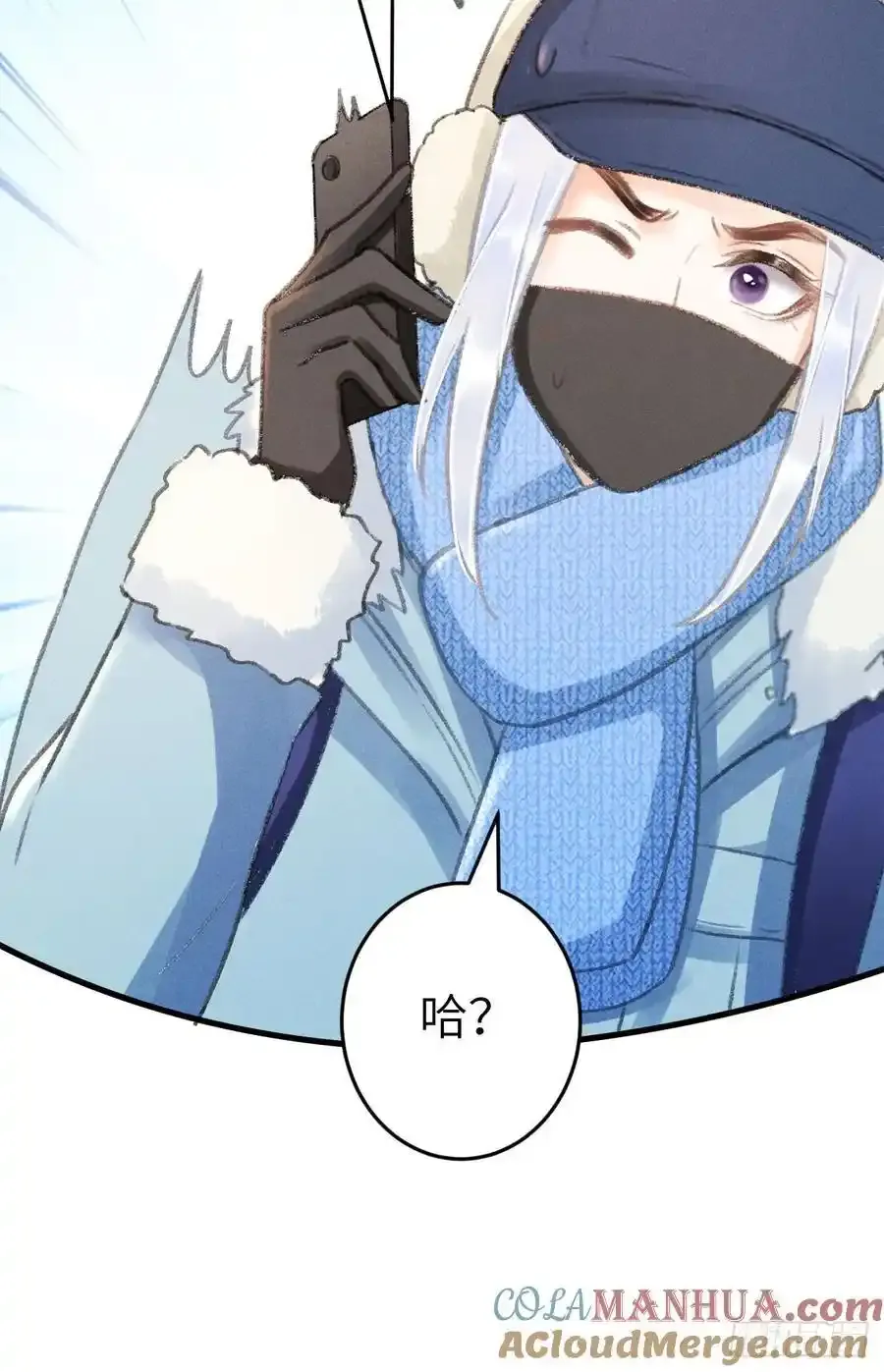 242·元旦特别篇39
