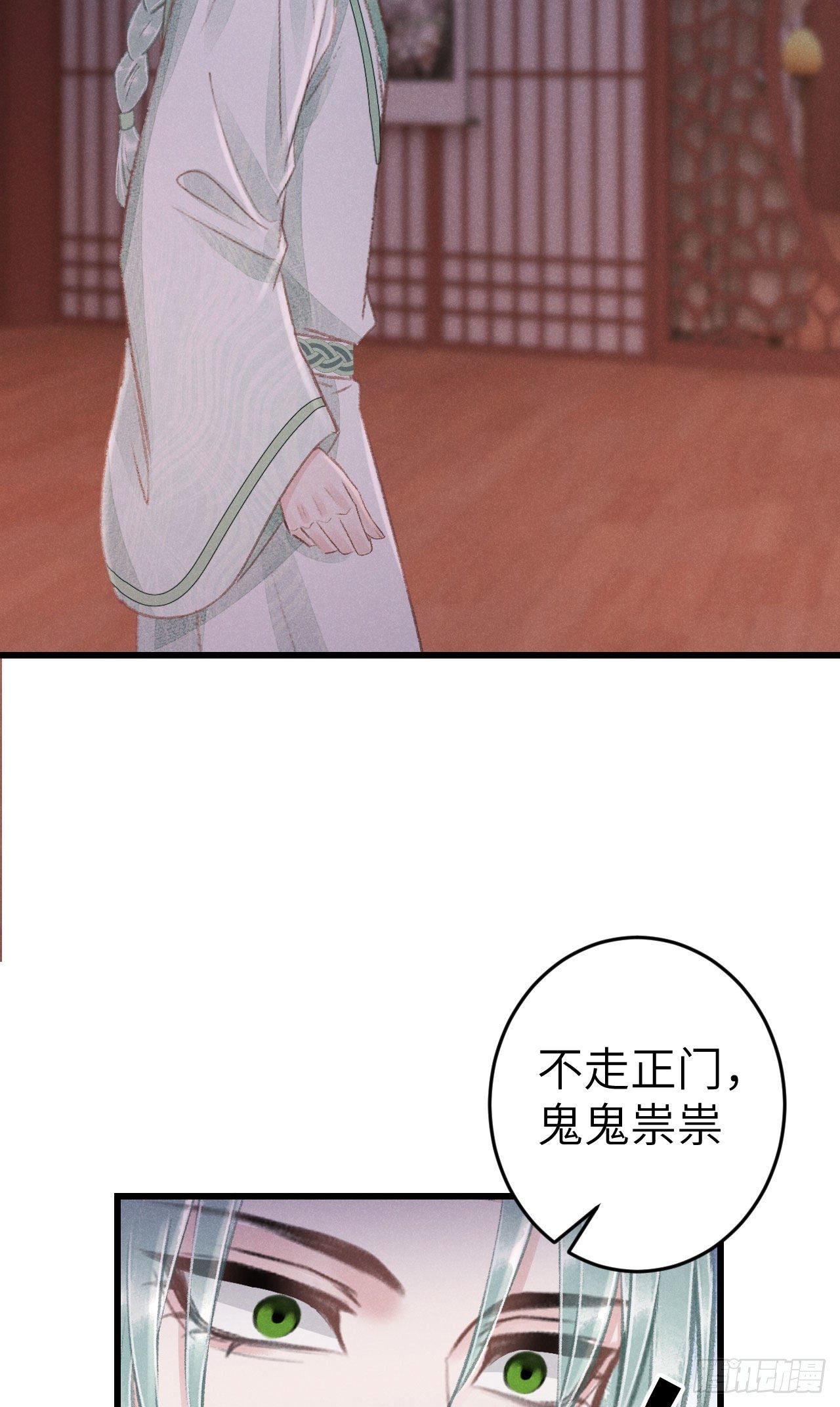 180·薄情人6