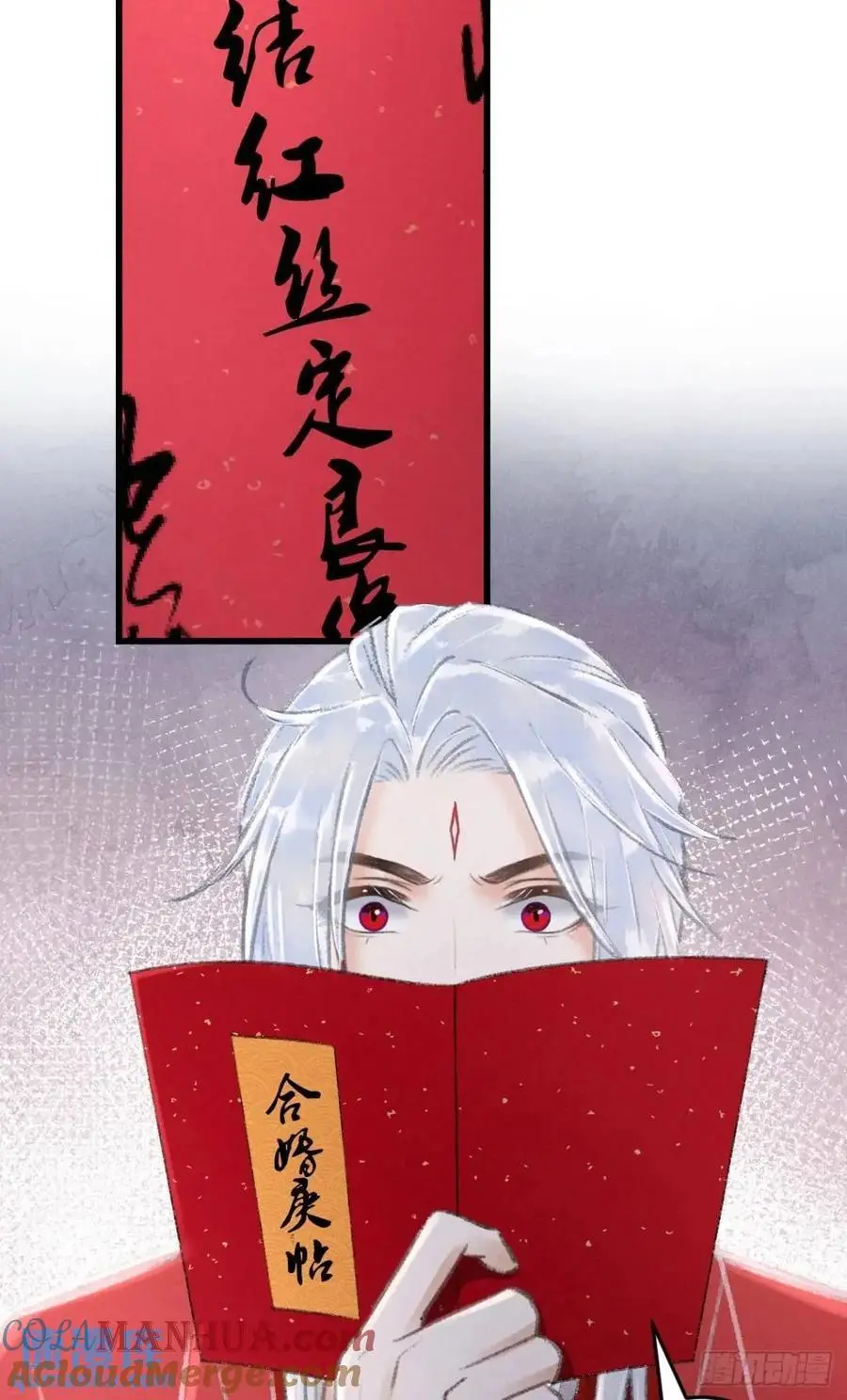 237·百年修得同船渡3